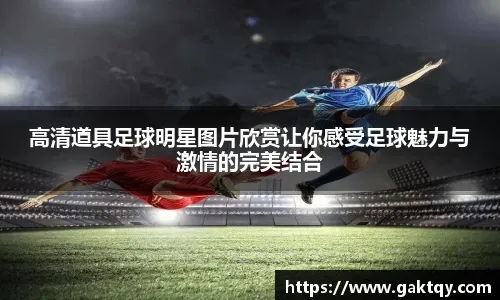 这得缓缓！庞兹抢篮板时被法耶撞到面部直接被换下 法耶第3犯